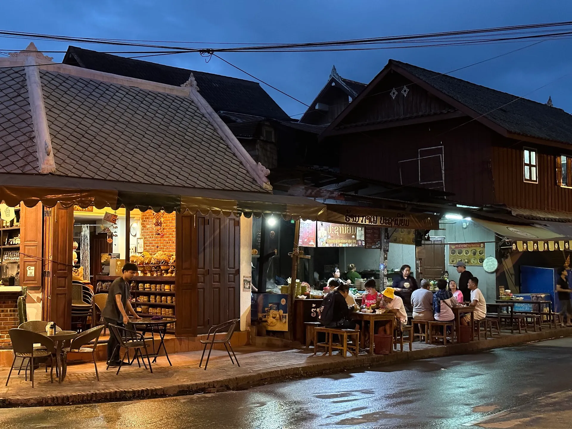 Il fascino del Laos